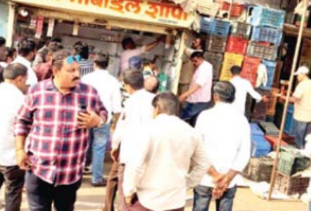 कृषि उत्पन्न बाजार समिति के अधिकारियाें द्वारा बड़ी कार्रवाइ